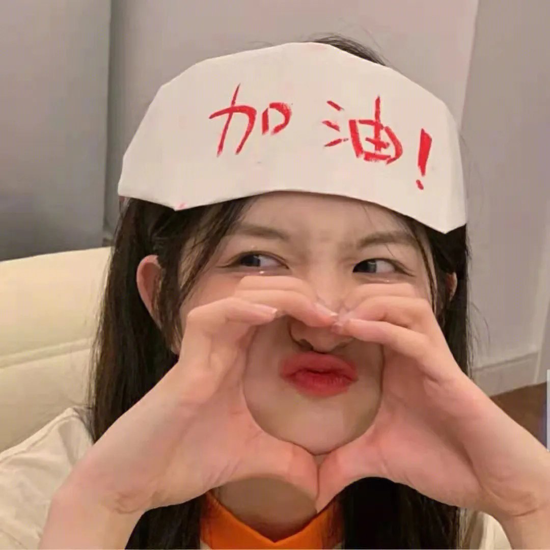 勿忘我